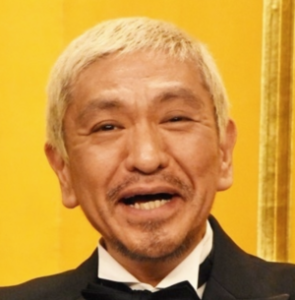 松本人志