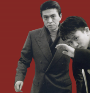 松本人志若い頃