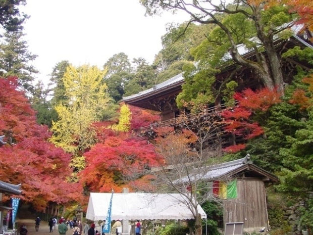 書写山