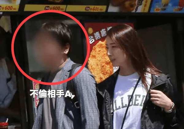 上路雪江と不倫相手