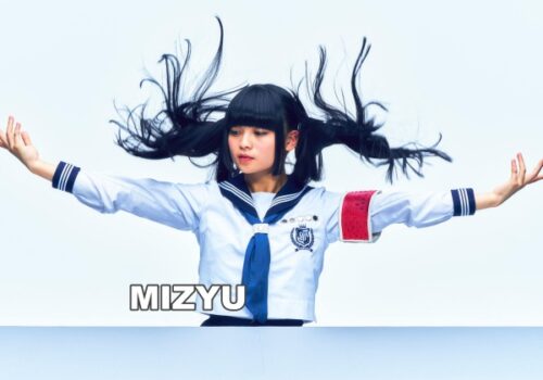 【新しい学校のリーダーズ】MIZYU