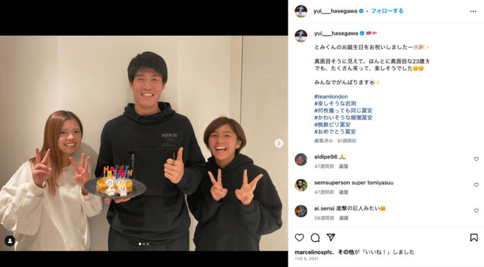 長谷川唯（結婚歴＆歴代彼氏）