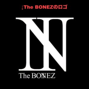 ロックバンドThe BONEZのロゴ