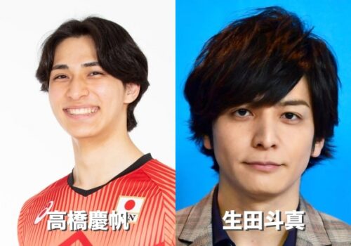 【画像比較】高橋慶帆と生田斗真が似てる？