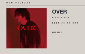三浦大知オリジナルアルバムOVER