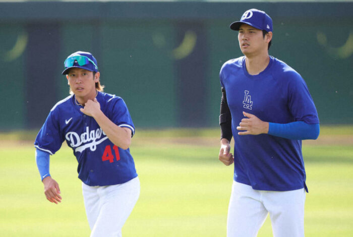 石原与一と大谷翔平の画像