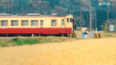 小湊鉄道（Netflixボーイフレンドロケ地）